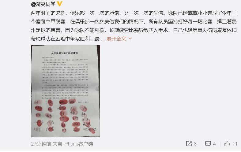 同时，宋其父亲的一段也年夜量利用了交接性手法，使得故事节拍一会儿疲塌了起来。